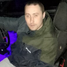 Фотография мужчины Дмитрий, 29 лет из г. Арзамас