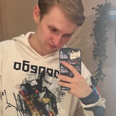 Фотография мужчины Даниил, 24 года из г. Нижний Новгород