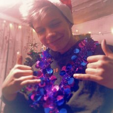 Фотография мужчины Паша, 21 год из г. Черногорск