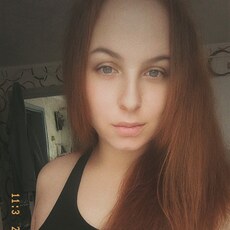 Фотография девушки Милена, 24 года из г. Хор