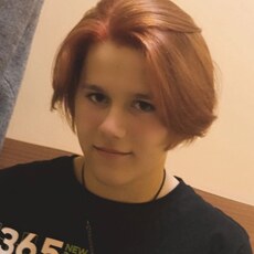 Фотография девушки Диана, 18 лет из г. Новокузнецк