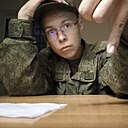 Камиль, 21 год