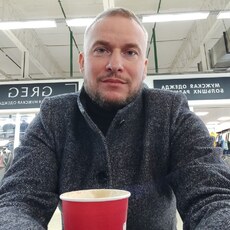 Фотография мужчины Серёжа, 38 лет из г. Электросталь