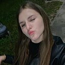 Карина, 18 лет