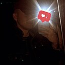 Максим, 26 лет