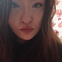 Анастасия, 20 лет