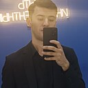 Тигран, 28 лет