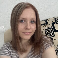Фотография девушки Снежанна, 25 лет из г. Кунгур