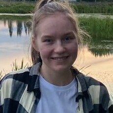 Фотография девушки Асия, 24 года из г. Ижевск