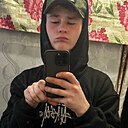 Тимур, 19 лет