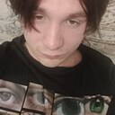 Рома, 23 года