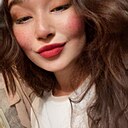 Prensesa, 24 года