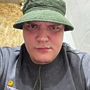 Максим, 22 года