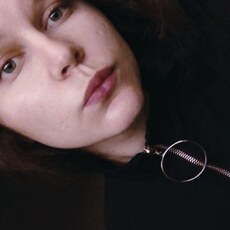 Фотография девушки Алиса, 39 лет из г. Усолье-Сибирское