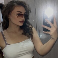 Агапи, 20 из г. Кисловодск.