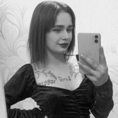 Фотография девушки Нэти, 27 лет из г. Орск