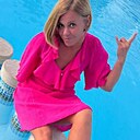 Инна, 43 года