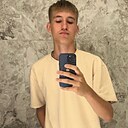 Артем, 18 лет