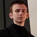 Сергей, 20 лет