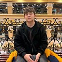 Константин, 18 лет