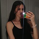 Татьяна, 26 лет