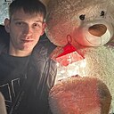 Данил, 21 год