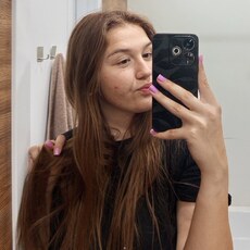 Фотография девушки Алина, 19 лет из г. Оренбург