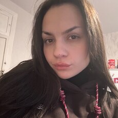 Фотография девушки Амина, 23 года из г. Новороссийск