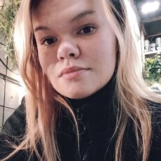 Фотография девушки Вероника, 23 года из г. Кострома