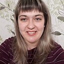 Кристина, 33 года