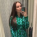 Татьяна, 27 лет