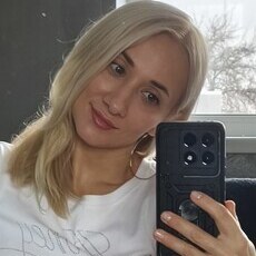 Фотография девушки Дашуля, 37 лет из г. Энгельс