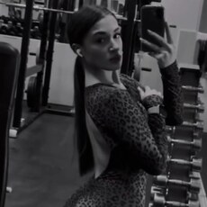 Фотография девушки Кристина, 21 год из г. Москва