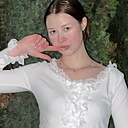 Софья, 18 лет