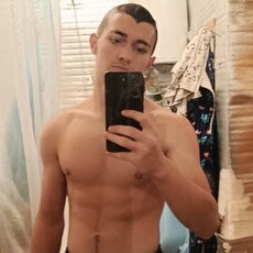 Фотография мужчины Валерий, 18 лет из г. Лабинск