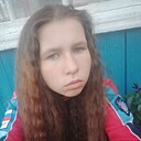 Анастасия, 19 лет