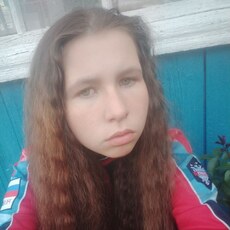 Фотография девушки Анастасия, 19 лет из г. Губкин