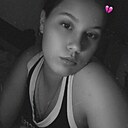 Алёна, 23 года