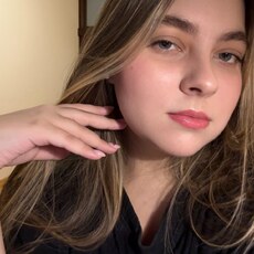 Фотография девушки Алена, 19 лет из г. Москва