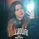 Настя, 18 лет