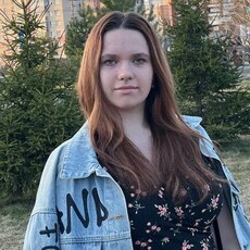 Фотография девушки Анастасия, 21 год из г. Кемерово