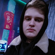 Фотография мужчины Кирилл, 20 лет из г. Брест
