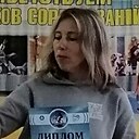 Ольга, 44 года