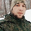 Сергей, 32 года