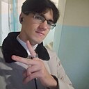 Максим, 21 год