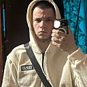 Денис, 20 лет