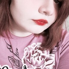 Фотография девушки Ина, 23 года из г. Курган