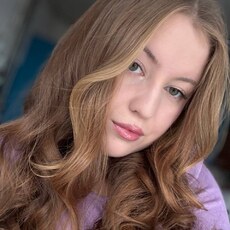 Фотография девушки Айзиля, 21 год из г. Казань