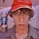 Сашка, 20 лет