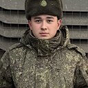 Рамиль, 20 лет